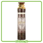 Lattafa Pure Oudi 300ML Air Freshener also known as Khalis Oudi 300ML