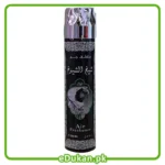 Lattafa Sheikh Al Shuyukh Khususi 300ML Air Freshener