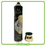 Lattafa Sheikh Al Shuyukh Luxe Edition 300ML Air Freshener