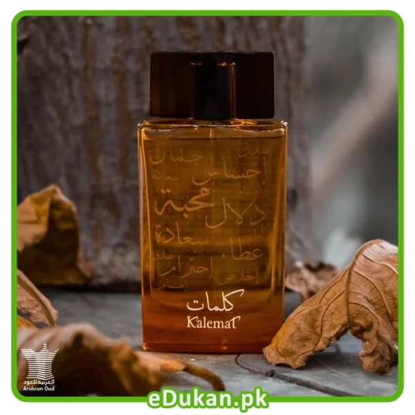 Kalemat perfume online price