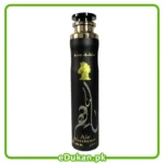 Lattafa Maahir 300ML Air Freshener Lattafa Perfumes