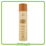 Aseel Al Rehab 300ML Air Freshner