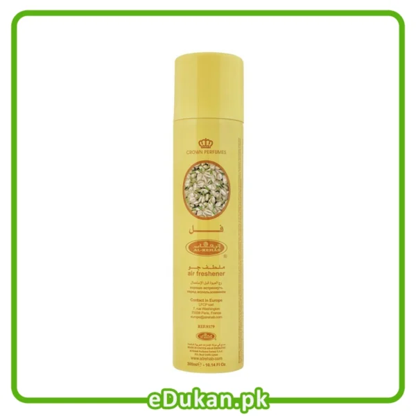 Full Al Rehab 300ML Air Freshener