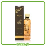 Estabraq Bakhakh 100ML Asgharali