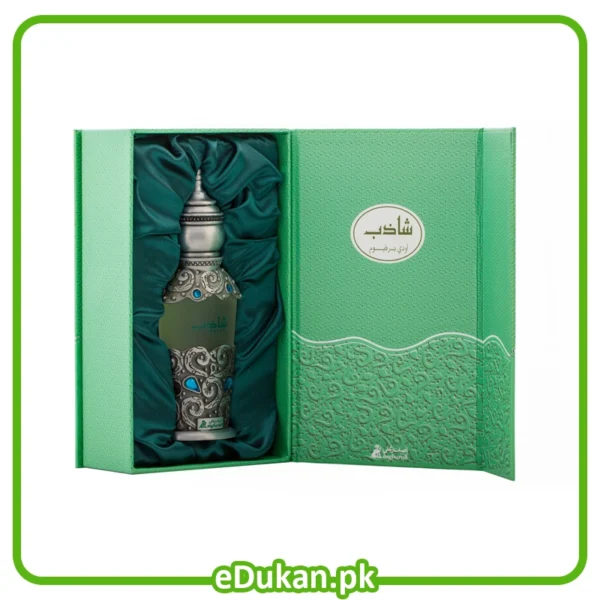 Shazeb 50ML Asgharali