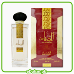 Al Sayaad For Women 100ML