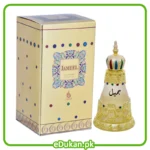 Jameel 35ML Atyaab