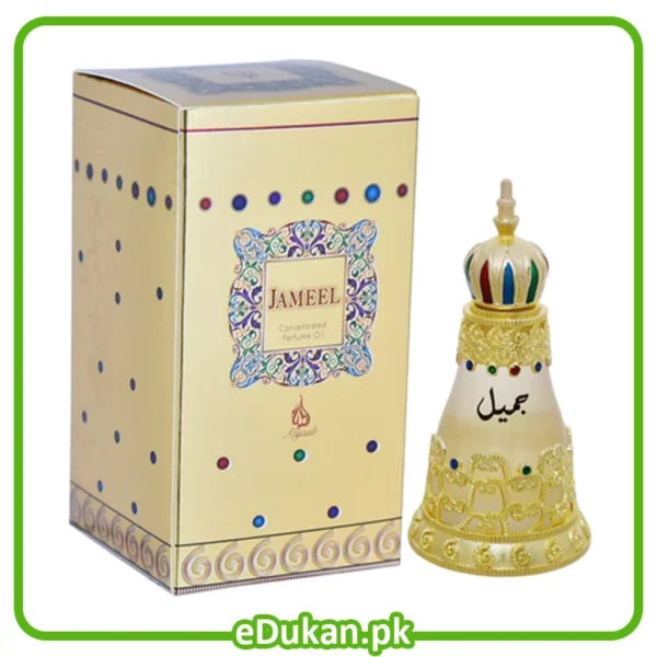 Jameel 35ML Atyaab