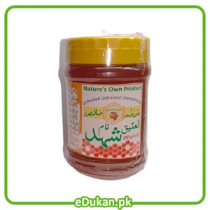 Wild Acacia Honey 250Grams Al Ateeq Honey Price in Pakistan