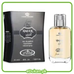 ameer 50ml al rehab perfumes crown perfumes