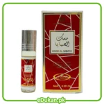 Musk Al Sabaya 6ML Al Rehab Perfumes Crown Perfumes