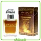 Al Haramain Amber 15ML Al Haramain Perfumes