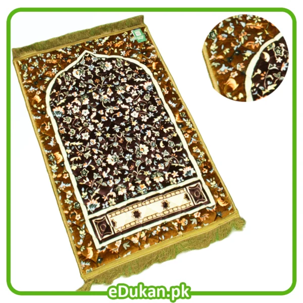 Velvet Foam and Print Embossed Jay Namaz | Prayer Mat | Prayer Rug | Jai Namaz