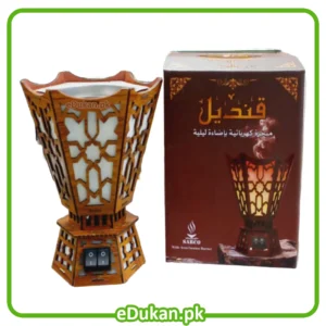 Qandeel Electric Bakhoor Burner with Night Lamp