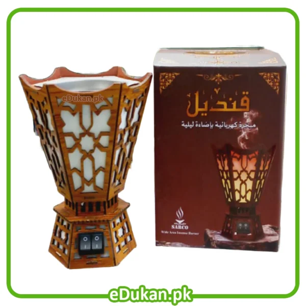 Qandeel Electric Bakhoor Burner with Night Lamp