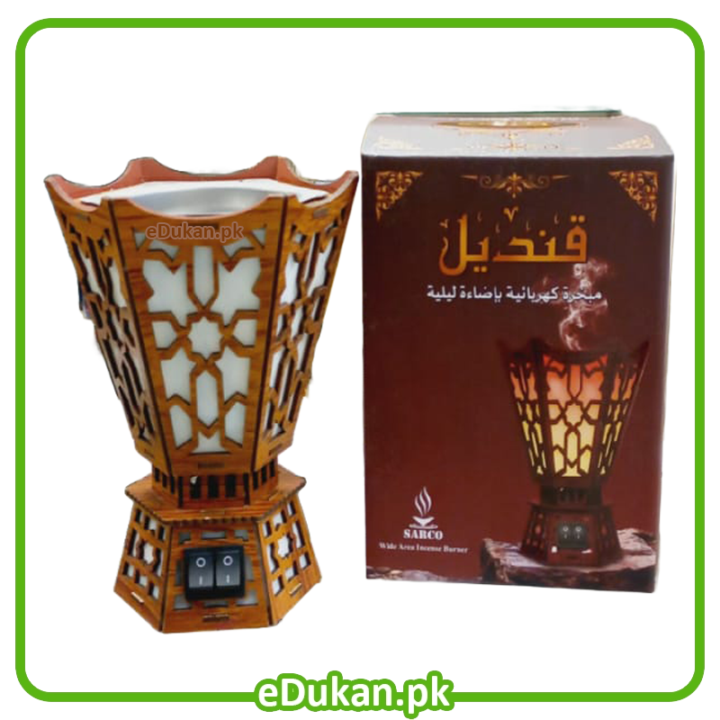 How to Burn Bakhoor at Home?  Jubbas Lifestyle Store - JLifestyle