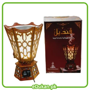 Qandeel Electric Bakhoor Burner with Night Lamp