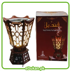 Qandeel Electric Incense Burner with Night Lamp