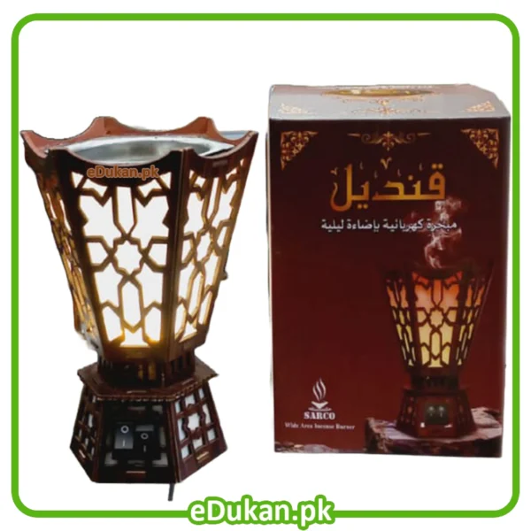 Qandeel Electric Incense Burner with Night Lamp