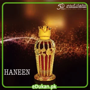 Al Haramain Haneen 25ML