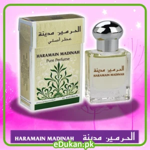 Al Haramain Madinah 15ML