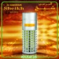 Al Haramain Sheikh 85ML